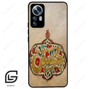 قاب گوشی شیائومی 12 پرو (Mi 12 Pro ) طرح امام کد 2987