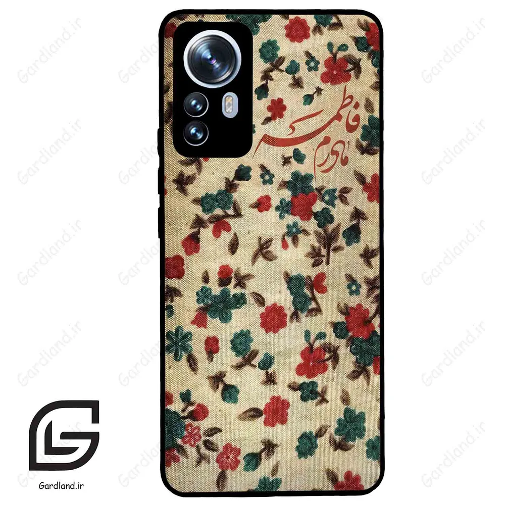 قاب گوشی شیائومی 12 پرو (Mi 12 Pro ) طرح دخترانه کد 2988