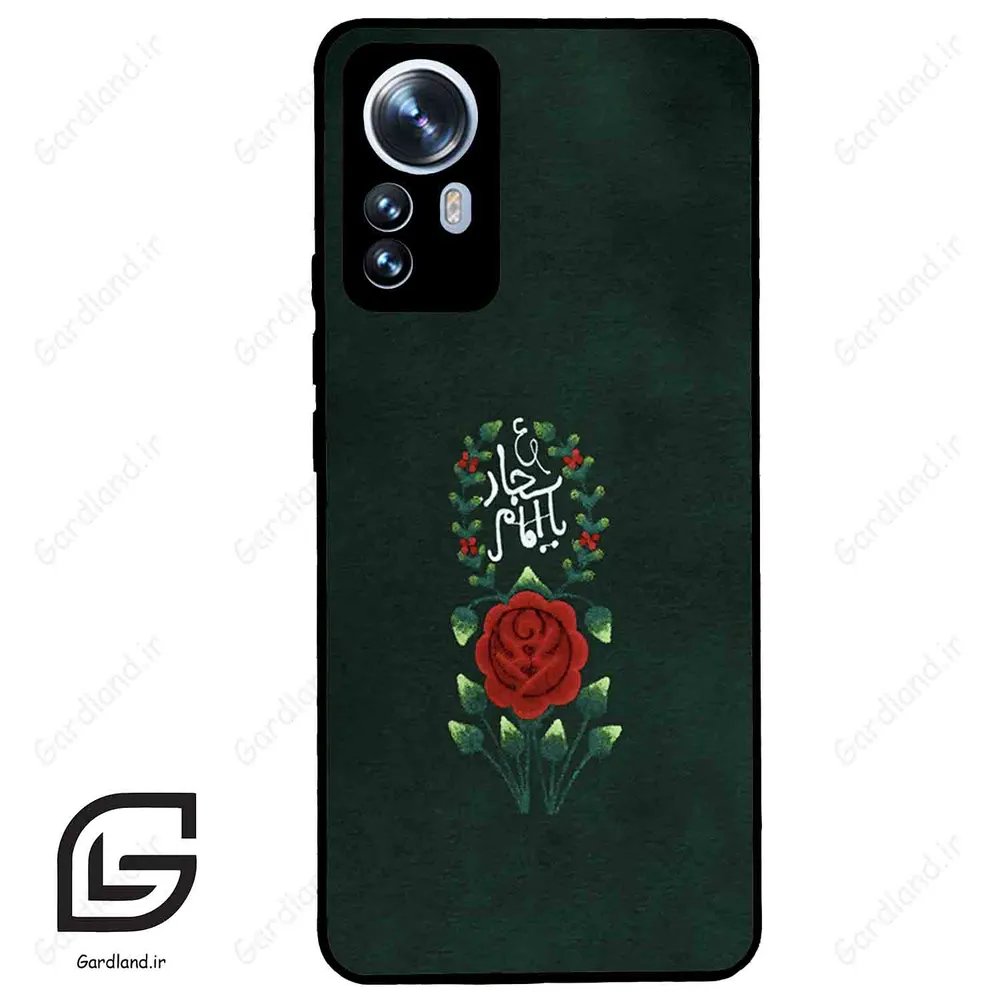 قاب گوشی شیائومی 12 پرو (Mi 12 Pro ) طرح ساده کد 2991