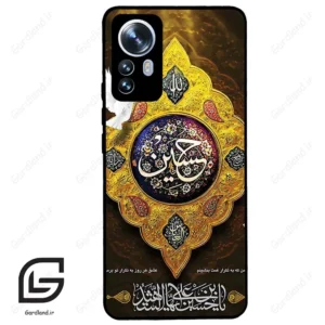 قاب گوشی شیائومی 12 پرو (Mi 12 Pro ) طرح مذهبی کد 2998