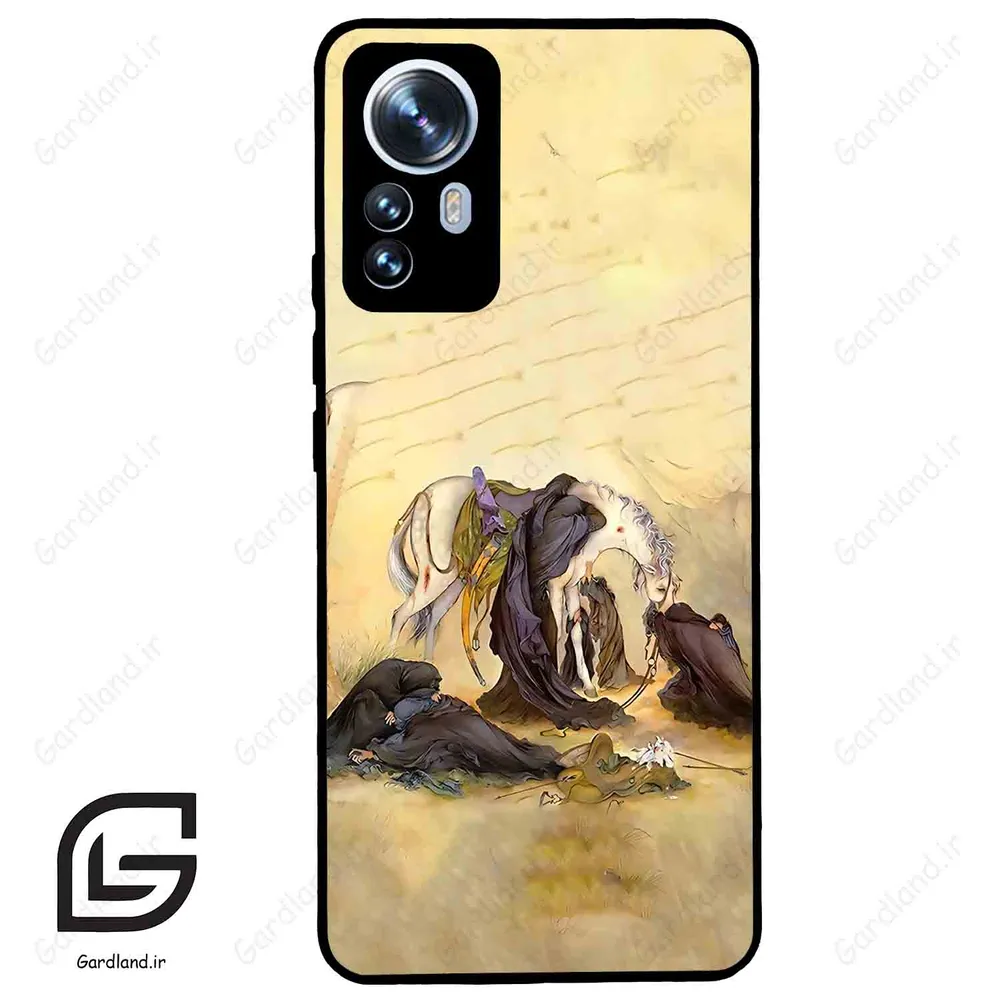 قاب گوشی شیائومی 12 پرو (Mi 12 Pro ) طرح ظهرعاشورا کد 2999