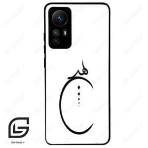 قاب گوشی شیائومی 12 اس (Mi 12S ) طرح نوشته کد 2281
