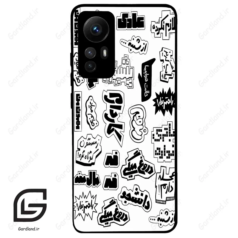 قاب گوشی شیائومی 12 اس (Mi 12S ) طرح ساده کد 2734