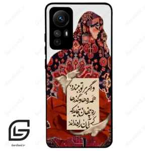 قاب گوشی شیائومی 12 اس (Mi 12S ) طرح شعر کد 2784