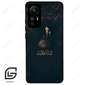 قاب گوشی شیائومی 12 اس (Mi 12S ) طرح مذهبی کد 2906