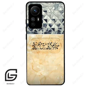 قاب گوشی شیائومی 12 اس (Mi 12S ) طرح نوشته کد 2923
