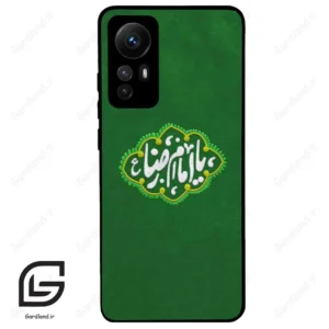 قاب گوشی شیائومی 12 اس (Mi 12S ) طرح نوشته کد 2926