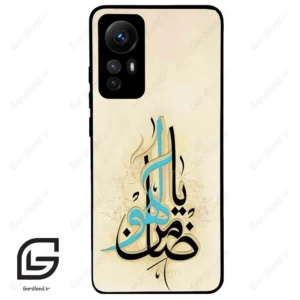 قاب گوشی شیائومی 12 اس (Mi 12S ) طرح نوشته کد 2939