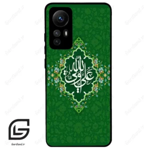 قاب گوشی شیائومی 12 اس (Mi 12S ) طرح مذهبی کد 2948