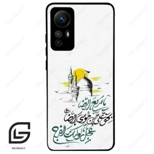 قاب گوشی شیائومی 12 اس (Mi 12S ) طرح نوشته کد 2949