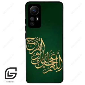 قاب گوشی شیائومی 12 اس (Mi 12S ) طرح مذهبی کد 2950