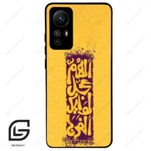 قاب گوشی شیائومی 12 اس (Mi 12S ) طرح مذهبی کد 2951
