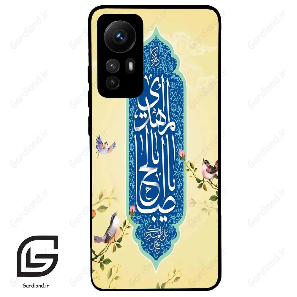 قاب گوشی شیائومی 12 اس (Mi 12S ) طرح نوشته کد 2954