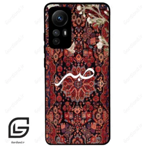 قاب گوشی شیائومی 12 اس (Mi 12S ) طرح صبر کد 2971