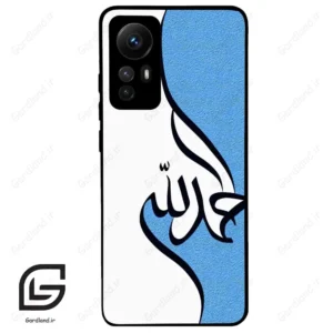 قاب گوشی شیائومی 12 اس (Mi 12S ) طرح نوشته کد 2974