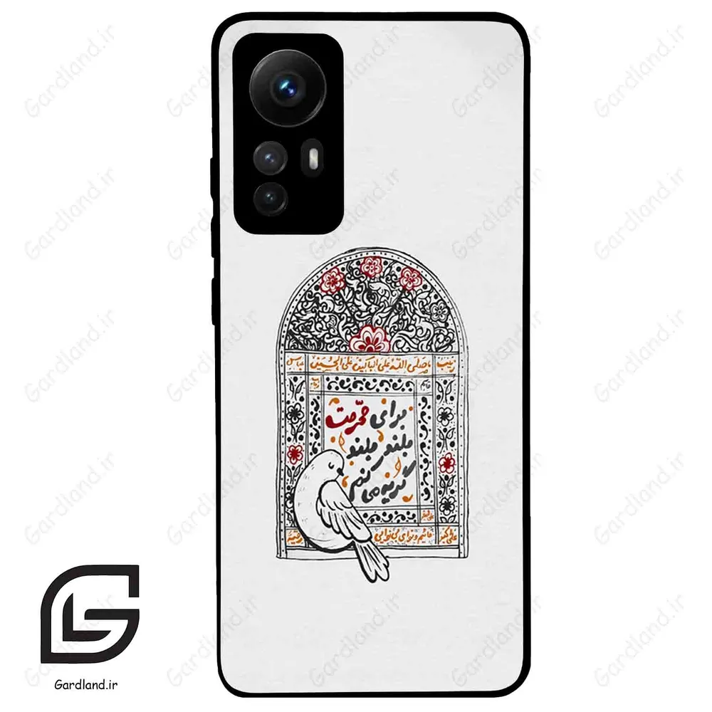 قاب گوشی شیائومی 12 اس (Mi 12S ) طرح محرم کد 2984