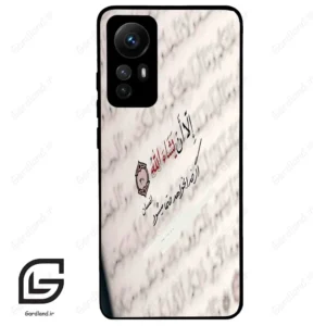 قاب گوشی شیائومی 12 اس (Mi 12S ) طرح نوشته کد 2995