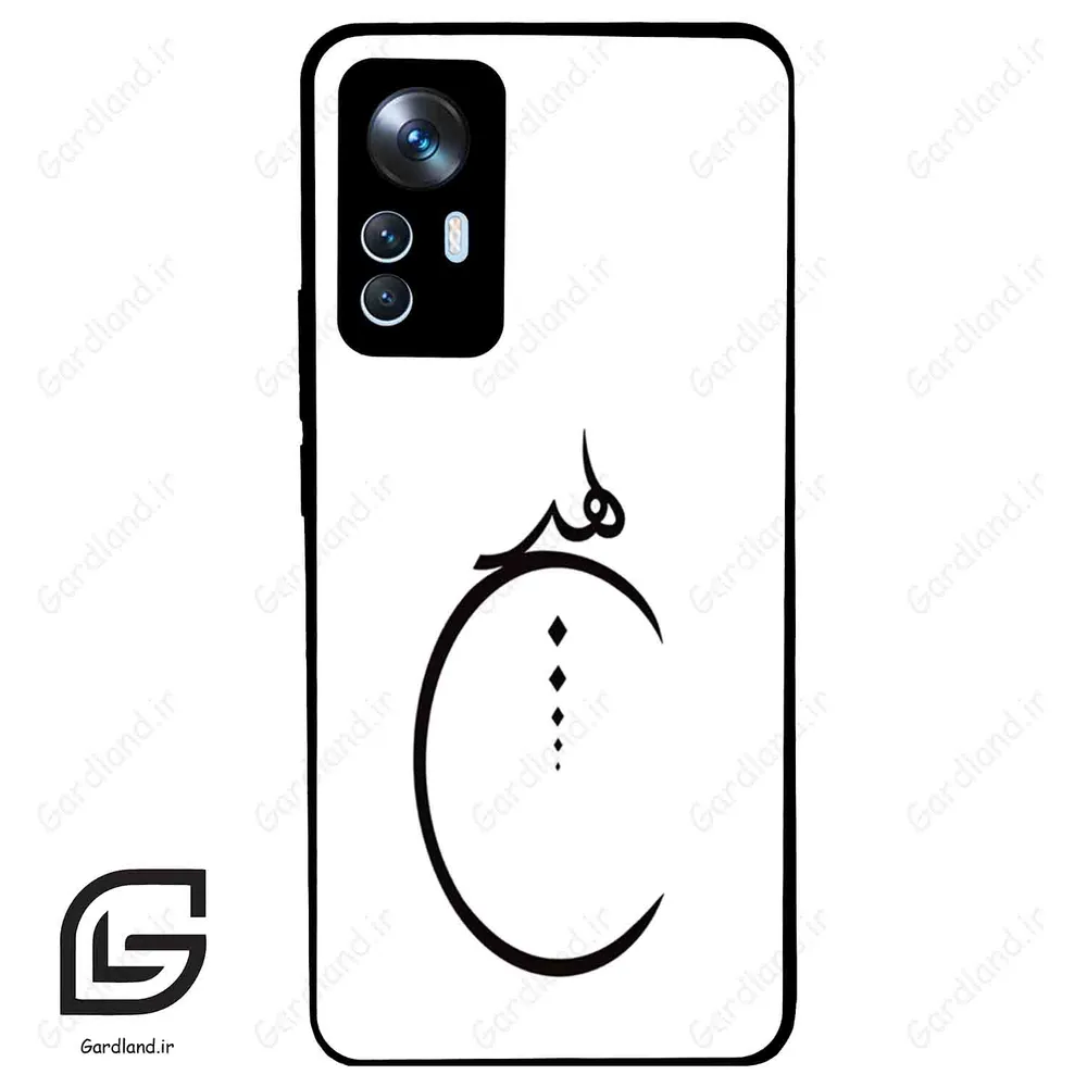 قاب گوشی شیائومی 12 تی (Mi 12 T ) طرح نوشته کد 2281