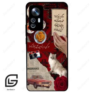 قاب گوشی شیائومی 12 تی (Mi 12 T ) طرح نوستالوژی کد 2786