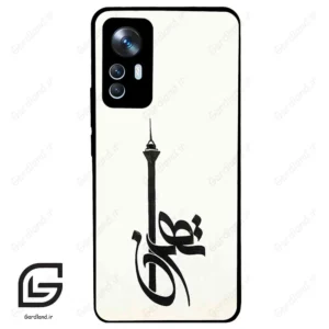 قاب گوشی شیائومی 12 تی (Mi 12 T ) طرح تهران کد 2843