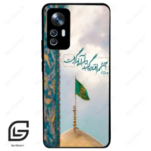 قاب گوشی شیائومی 12 تی (Mi 12 T ) طرح مذهبی کد 2901