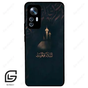 قاب گوشی شیائومی 12 تی (Mi 12 T ) طرح مذهبی کد 2906