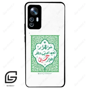 قاب گوشی شیائومی 12 تی (Mi 12 T ) طرح نوشته کد 2911