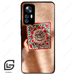 قاب گوشی شیائومی 12 تی (Mi 12 T ) طرح نوشته کد 2920