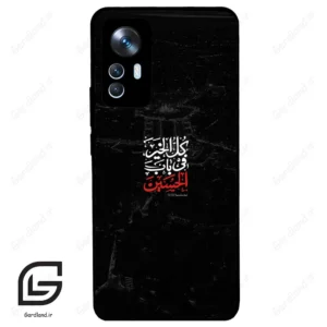 قاب گوشی شیائومی 12 تی (Mi 12 T ) طرح نوشته کد 2932