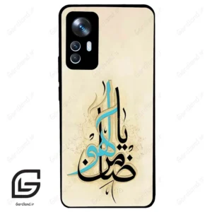 قاب گوشی شیائومی 12 تی (Mi 12 T ) طرح نوشته کد 2939