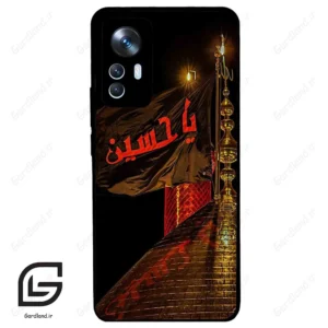 قاب گوشی شیائومی 12 تی (Mi 12 T ) طرح یا کد 2941