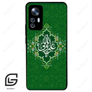 قاب گوشی شیائومی 12 تی (Mi 12 T ) طرح مذهبی کد 2948