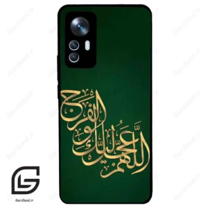 قاب گوشی شیائومی 12 تی (Mi 12 T ) طرح مذهبی کد 2950