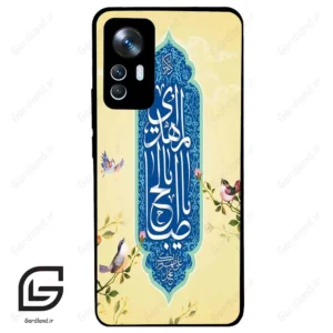 قاب گوشی شیائومی 12 تی (Mi 12 T ) طرح نوشته کد 2954