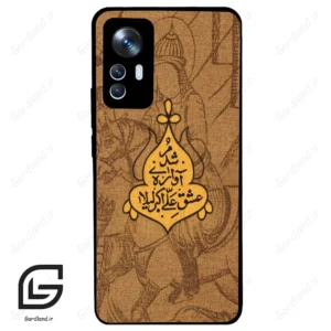قاب گوشی شیائومی 12 تی (Mi 12 T ) طرح متن کد 2955