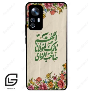 قاب گوشی شیائومی 12 تی (Mi 12 T ) طرح امام کد 2956