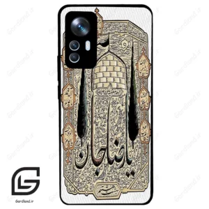 قاب گوشی شیائومی 12 تی (Mi 12 T ) طرح امام کد 2959