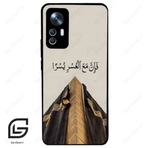 قاب گوشی شیائومی 12 تی (Mi 12 T ) طرح کعبه کد 2968