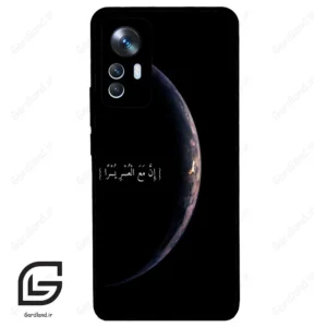 قاب گوشی شیائومی 12 تی (Mi 12 T ) طرح نوشته کد 2978