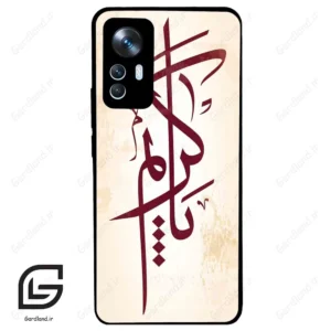 قاب گوشی شیائومی 12 تی (Mi 12 T ) طرح نوشته کد 2980