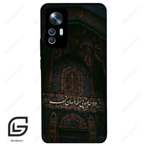 قاب گوشی شیائومی 12 تی (Mi 12 T ) طرح نوشته کد 2992