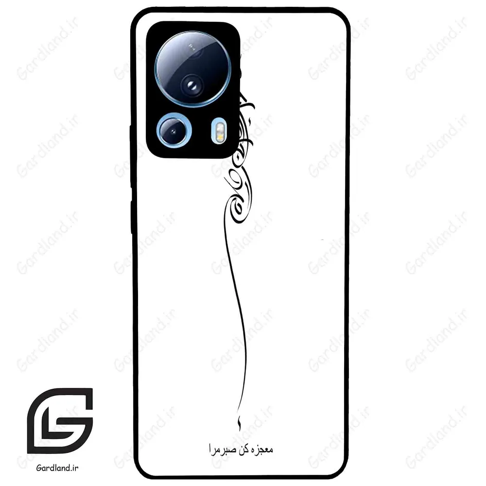 قاب گوشی شیائومی 13 لایت (Mi 13 Lite ) طرح نوشته کد 2272