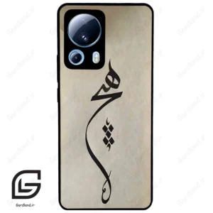 قاب گوشی شیائومی 13 لایت (Mi 13 Lite ) طرح نوشته کد 2274