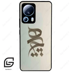 قاب گوشی شیائومی 13 لایت (Mi 13 Lite ) طرح نوشته کد 2280