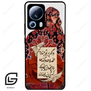 قاب گوشی شیائومی 13 لایت (Mi 13 Lite ) طرح شعر کد 2784