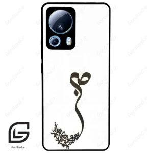 قاب گوشی شیائومی 13 لایت (Mi 13 Lite ) طرح صبر کد 2897