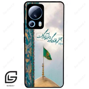 قاب گوشی شیائومی 13 لایت (Mi 13 Lite ) طرح مذهبی کد 2901
