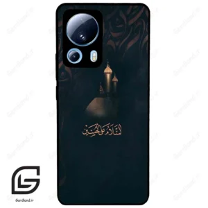 قاب گوشی شیائومی 13 لایت (Mi 13 Lite ) طرح مذهبی کد 2906