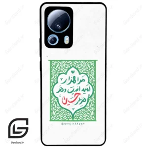 قاب گوشی شیائومی 13 لایت (Mi 13 Lite ) طرح نوشته کد 2911