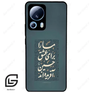 قاب گوشی شیائومی 13 لایت (Mi 13 Lite ) طرح نوشته کد 2912